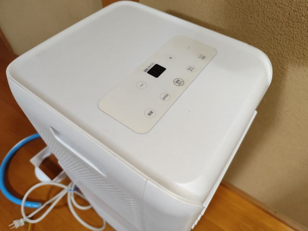 アイリスオーヤマ スポットクーラー ポータブルクーラー IRIS OHYAMA