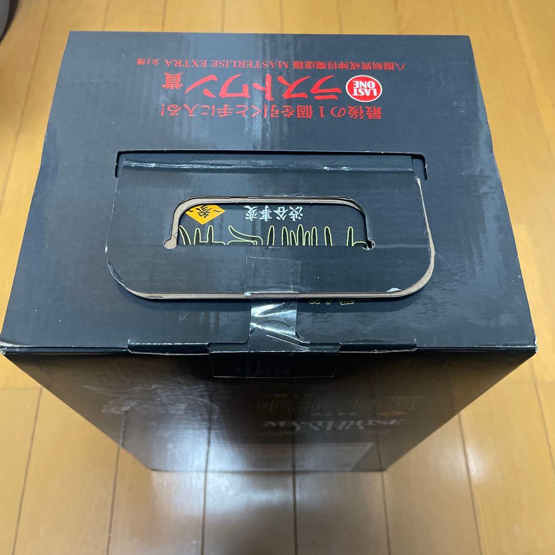 呪術廻戦 渋谷事変ラストワン 摩虎羅