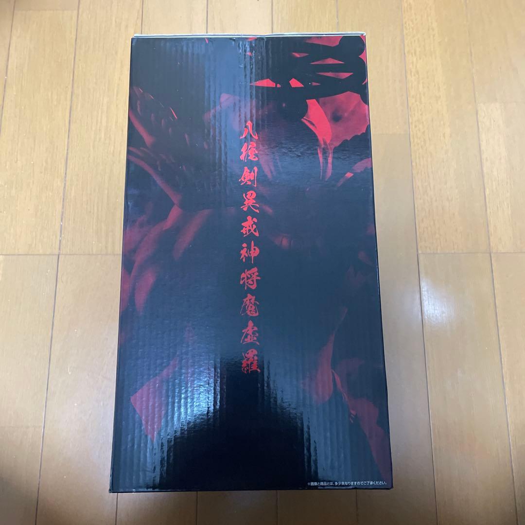 呪術廻戦 渋谷事変ラストワン 摩虎羅