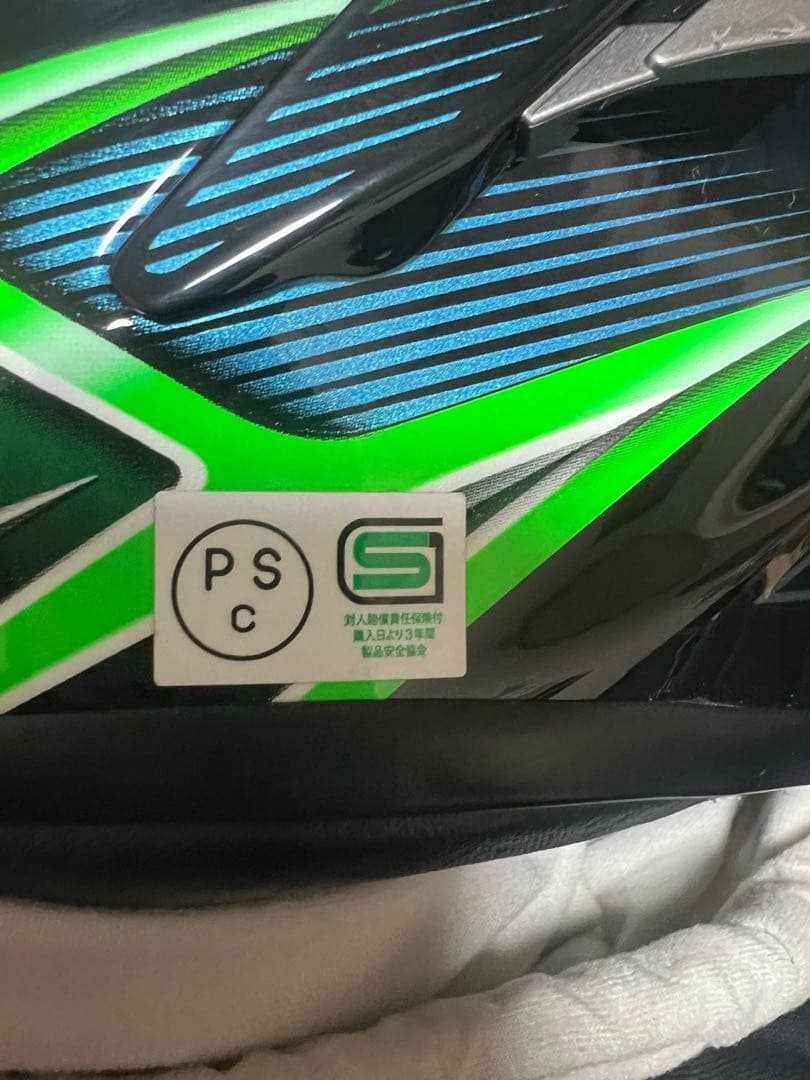 SHOEI ショーエイ　x14 YANAGAWA ヤナガワ