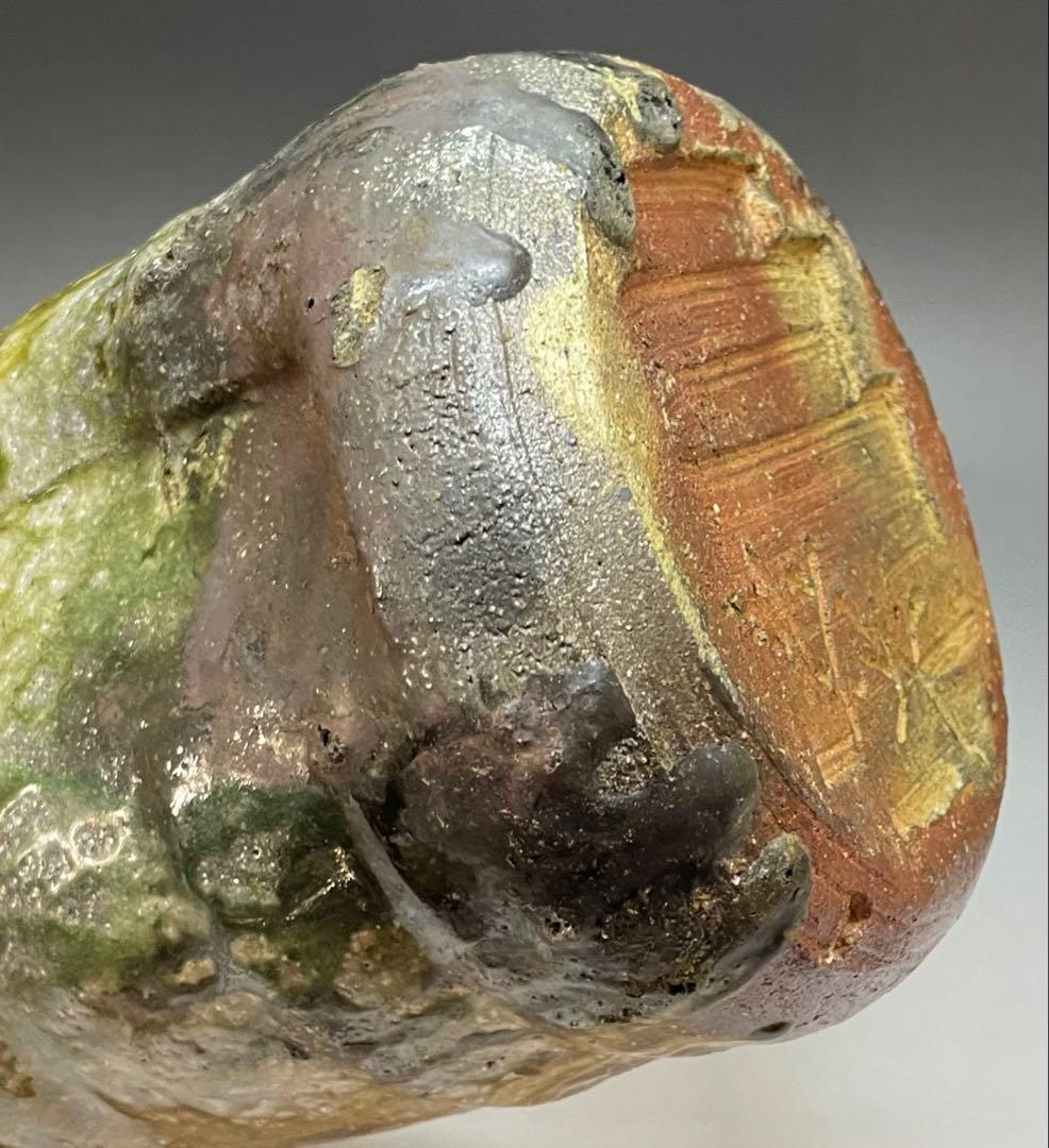 北大路魯山人　伊賀焼　伊賀釉　花入　共箱　i1191