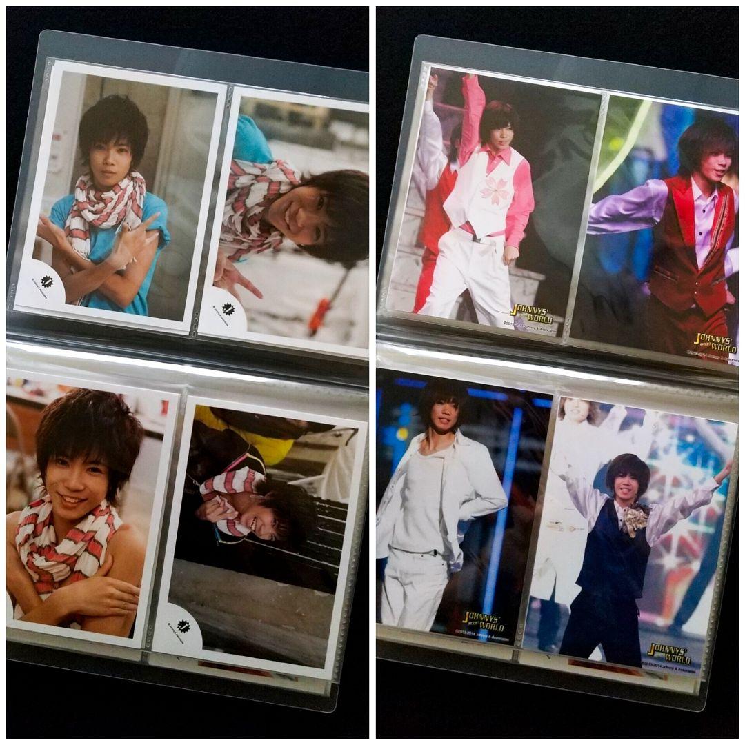 神宮寺勇太 Jr.時代 ジュニア 公式写真 大量 まとめ売り セミ コンプリート