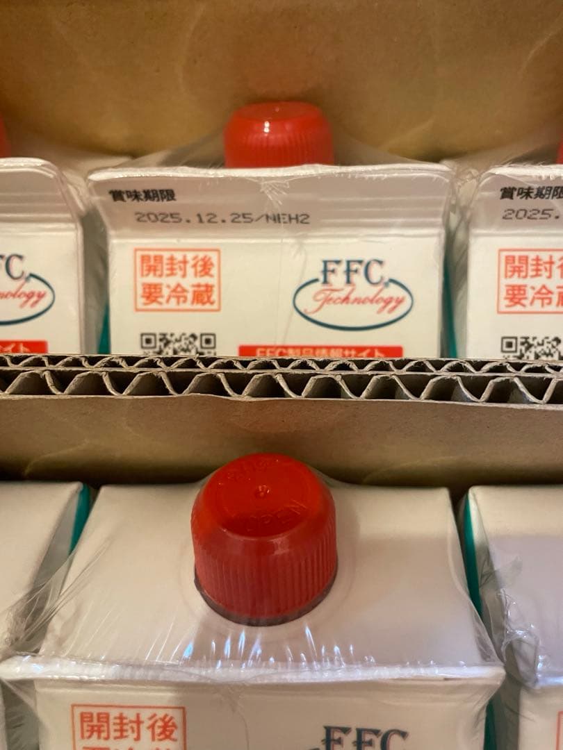 美品　パイロゲン　6本セット