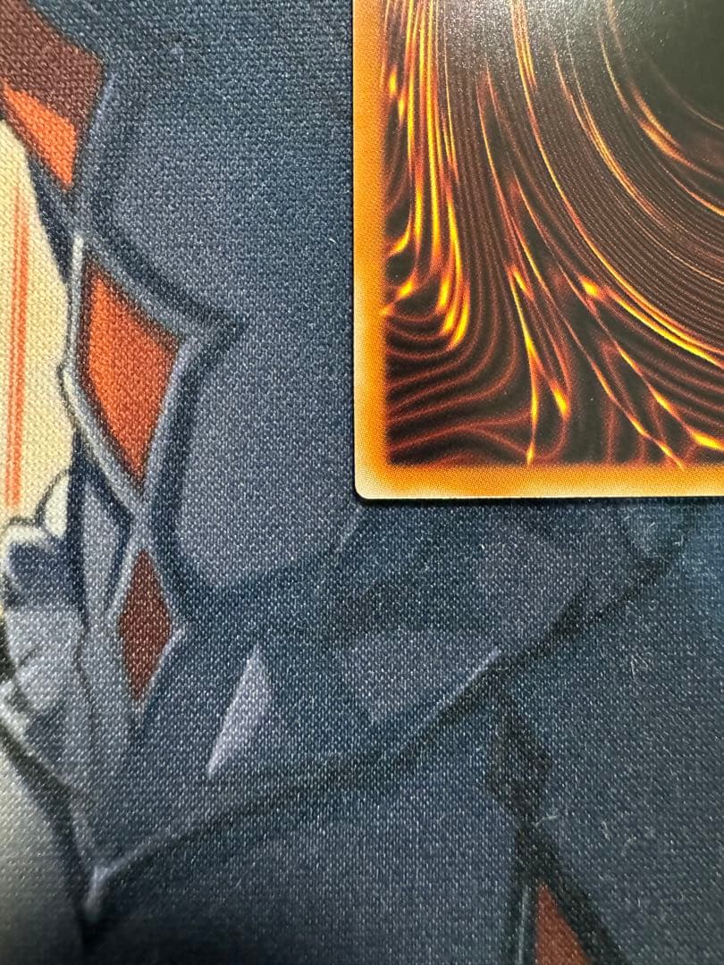 遊戯王　閃刀姫－レイ プリズマ　スタンプ　limited