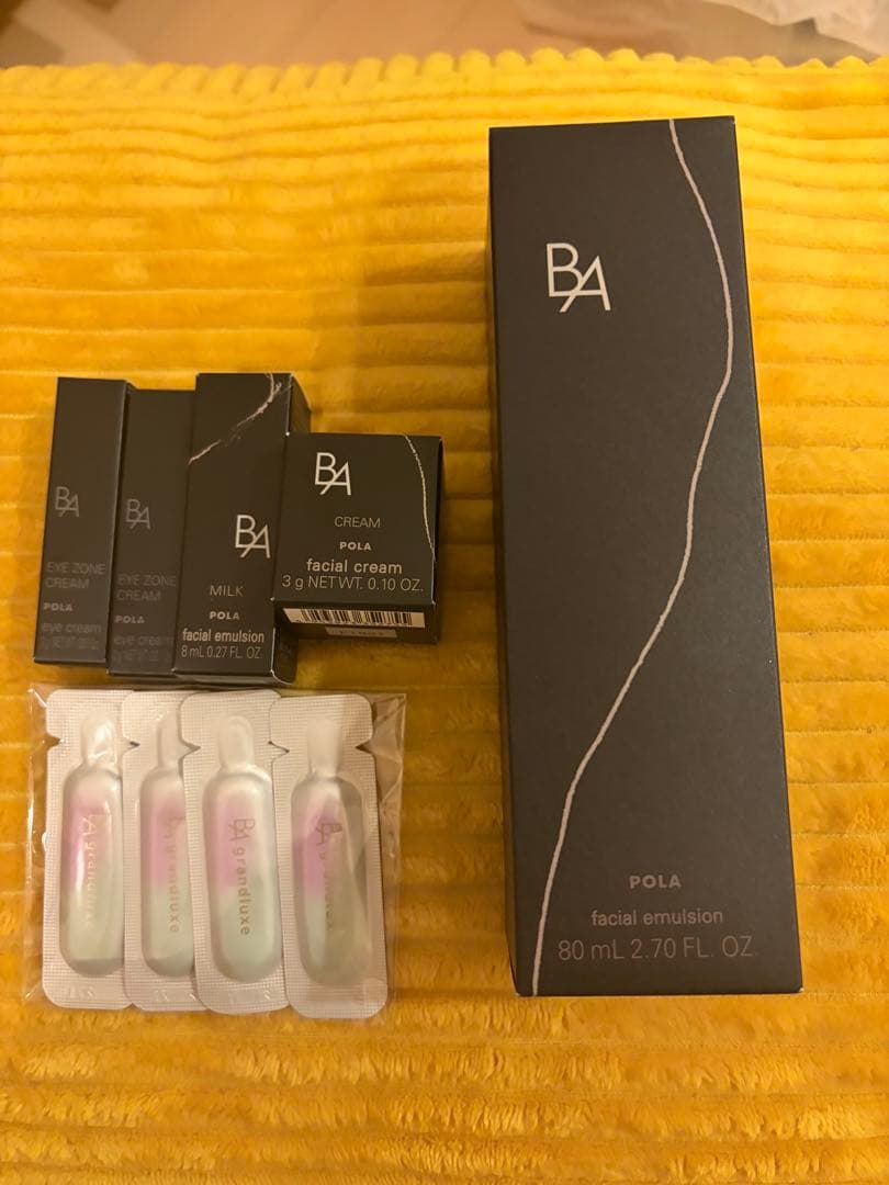 新品未開封サンプル付き！ B.A ミルク 7 80mL