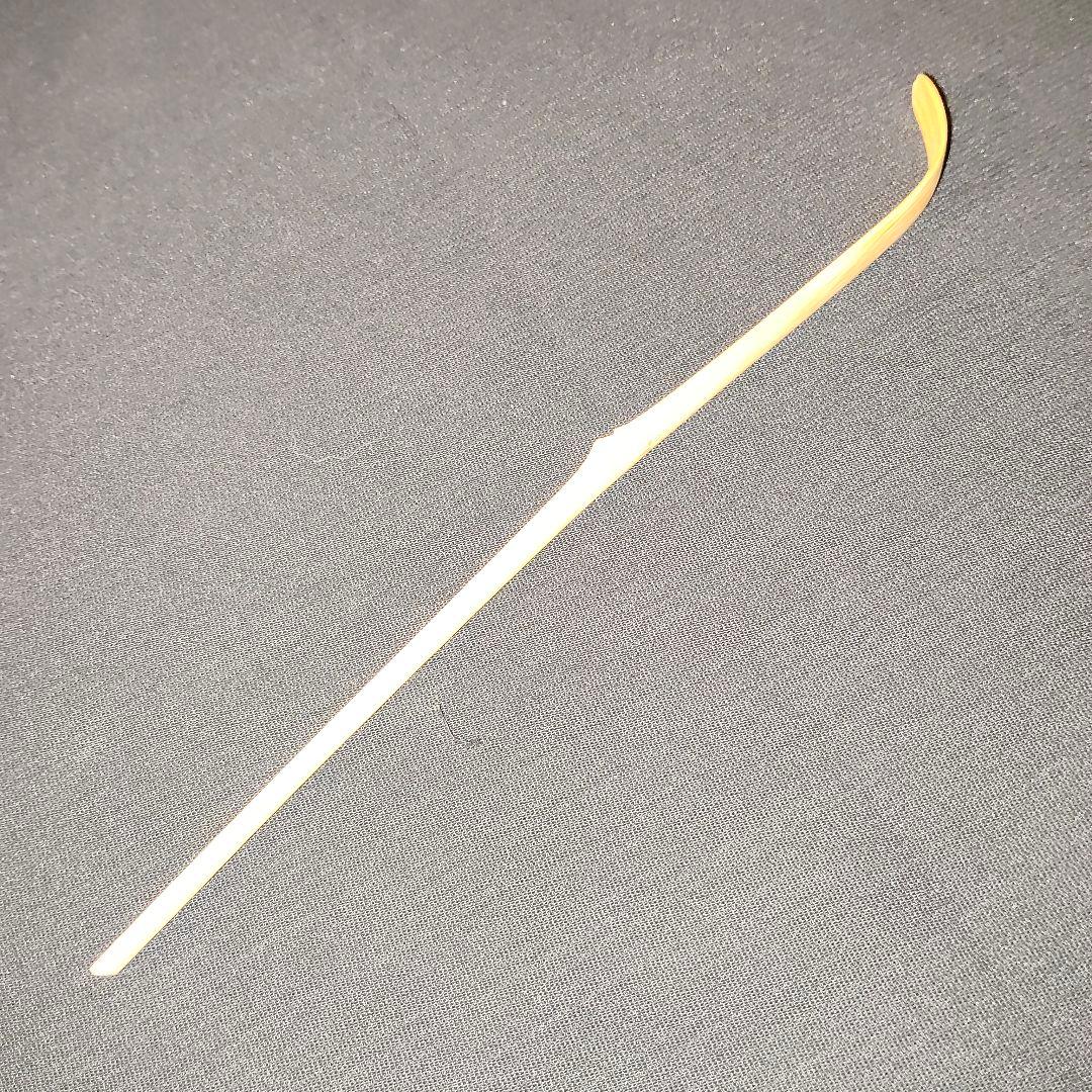 紫埜義山　茶杓銘「有明」竹杓茶　大徳寺共箱　茶道具