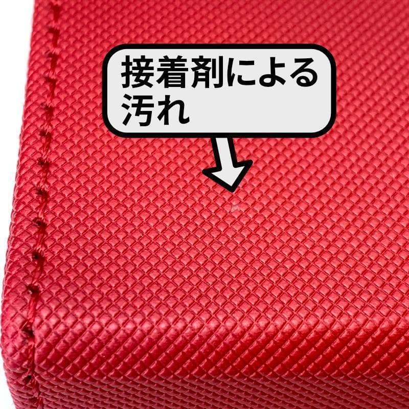 訳アリ　デッキケース　10個セット　レザー調 マグネット カードケース