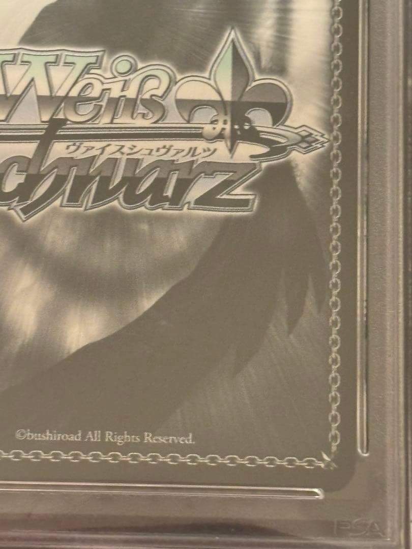 ヴァイスシュヴァルツ　フィナーレ ノワール SP サイン入り