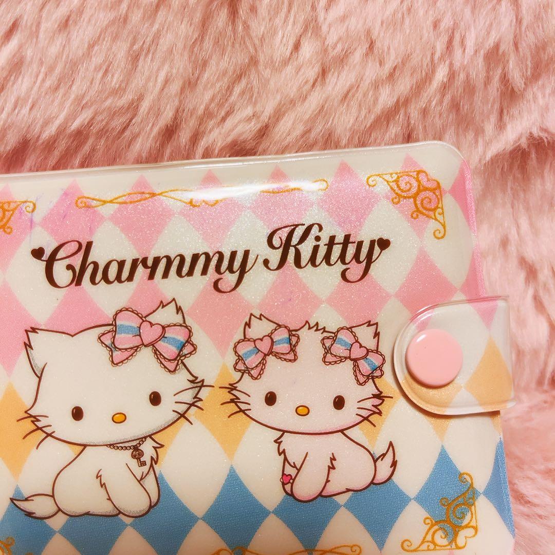 希少レア　チャーミーキティ　ハニーキュート　ミニウォレット　カードケース