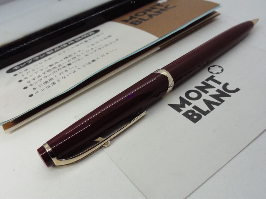 ⭐️モンブラン⭐️マイスターシュテユックNo17⭐️ハンマートリガー⭐️レアな稀少軸⭐️