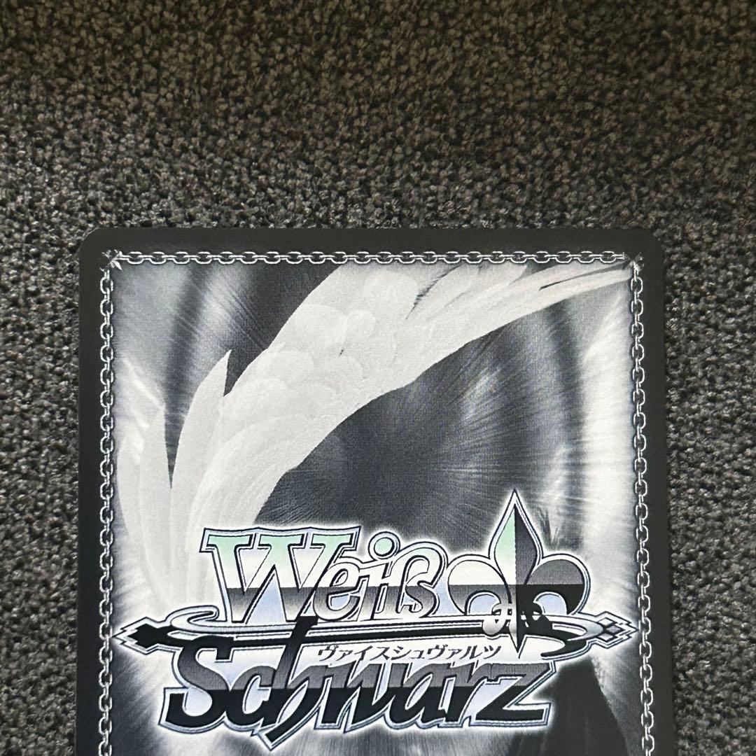 ヴァイスシュヴァルツ / \"失楽園\" ドロシー SEC+