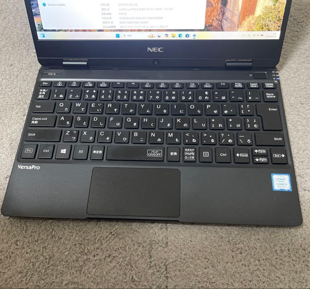 まるNEC VersaPro 12.5型 Core i5第8世代