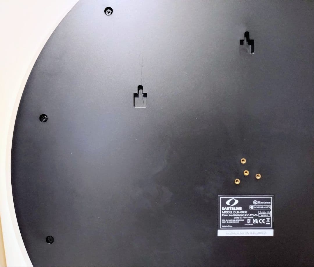 DARTSLIVE  ダーツボード