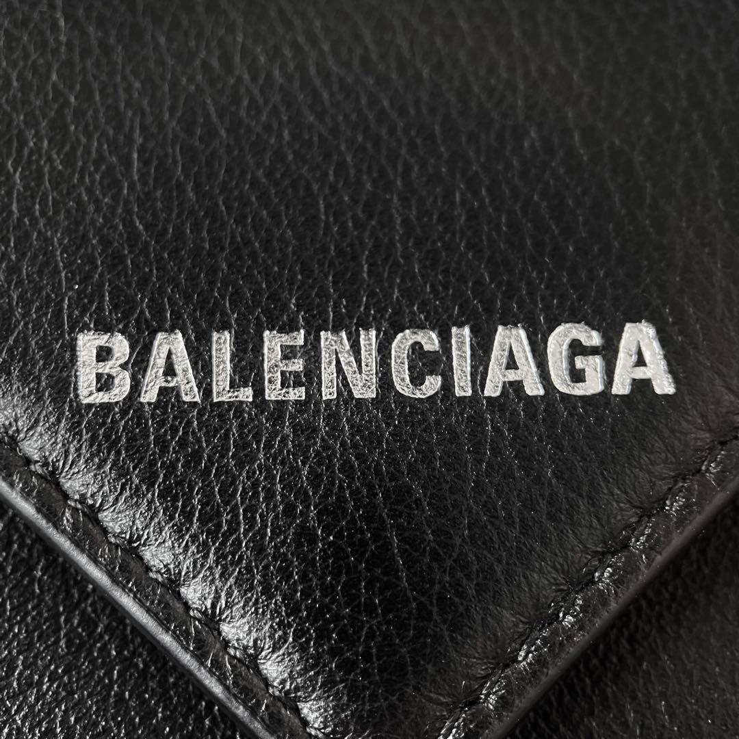 展示品 バレンシアガ ペーパー ミニウォレット レザー ブラック 三つ折り財布