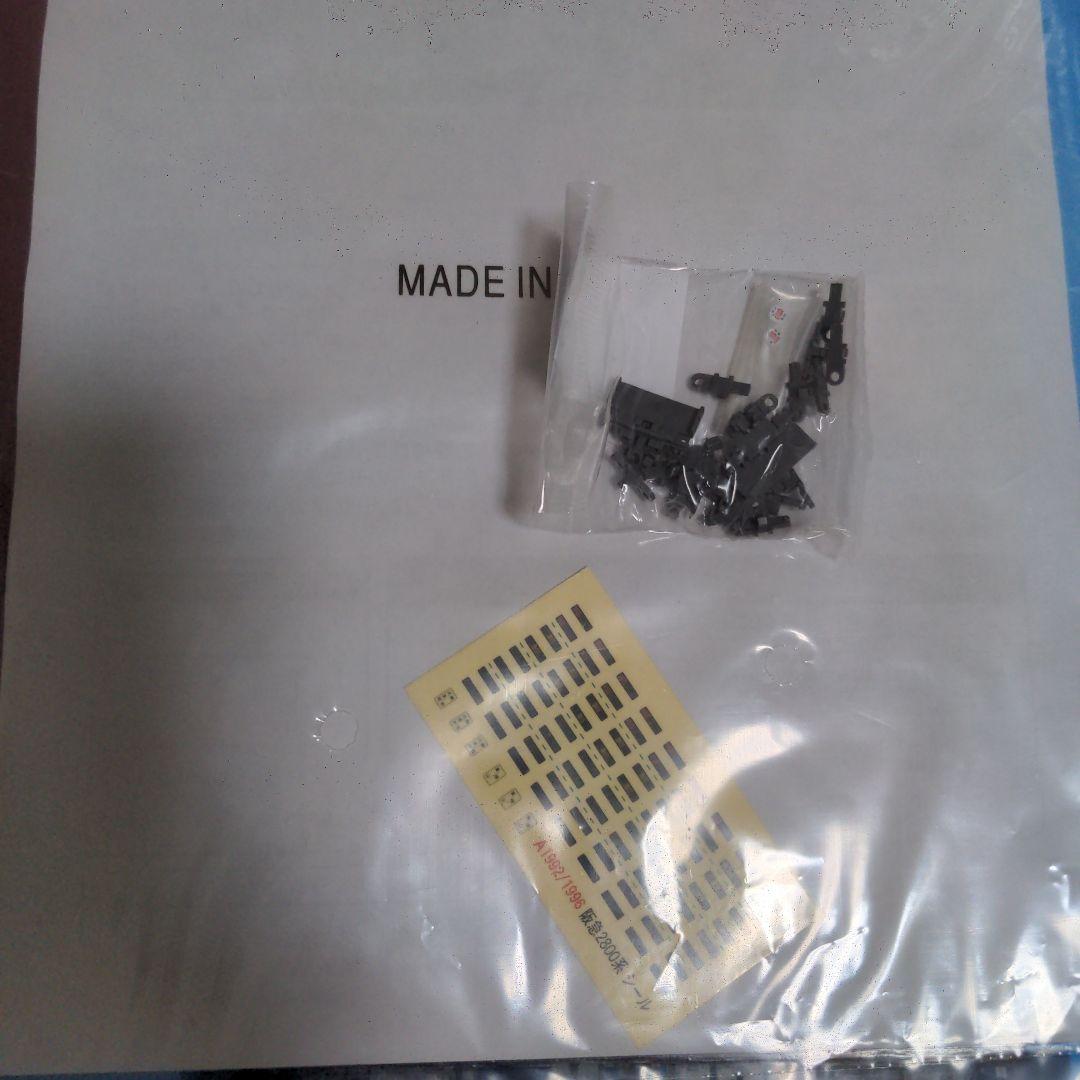 マイクロエース　阪急2800系　3扉　冷房改造車　8両セット A-1996