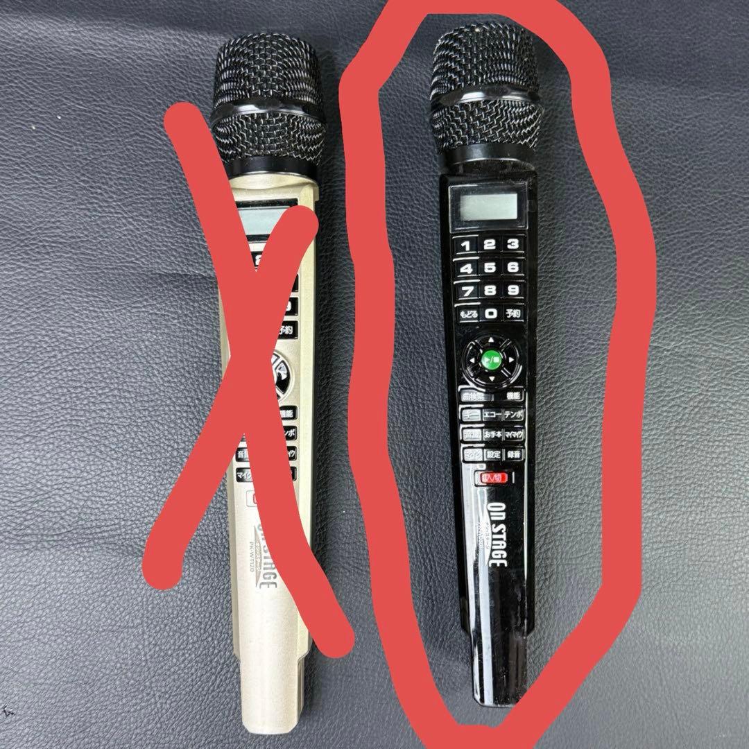 チコ　オンステージ　パーソナルカラオケ PK-WD301 本体のみ