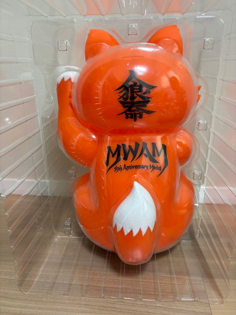 マンウィズ　デカ招き狼 -HAPPY JUMBO WOLF- トーキョータナカ