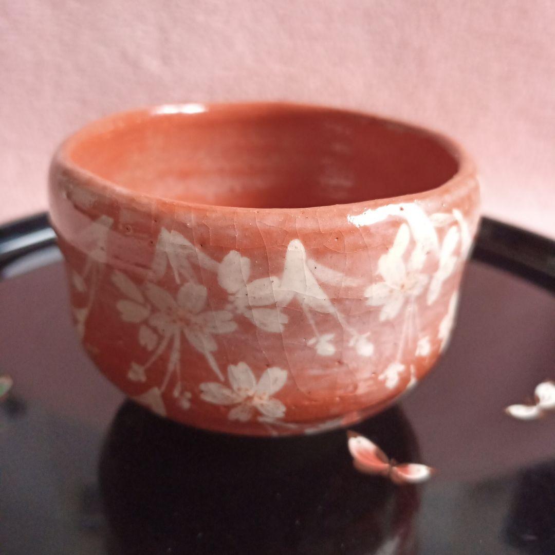 清水焼 抹茶 茶碗 樂入 楽入 窯 茶道具 茶道 陶芸品 骨董品 茶碗 桜 吉村