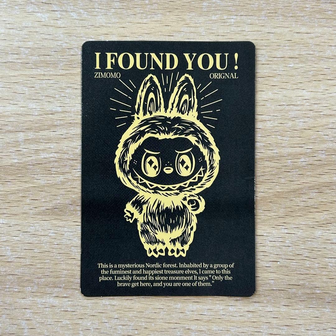 ♡残1体！即日発送♡ジモモ 特大ぬいぐるみ 38cm 箱 頭キーホルダー おまけ