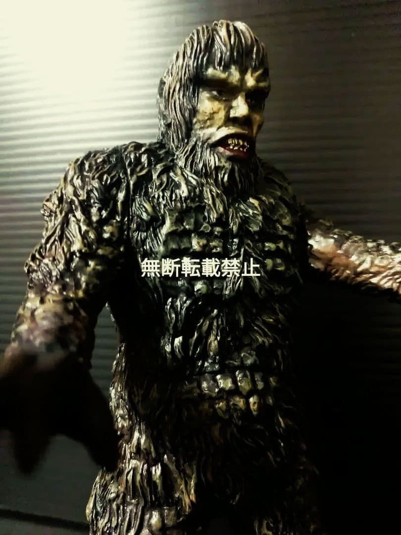 サンダ対ガイラ