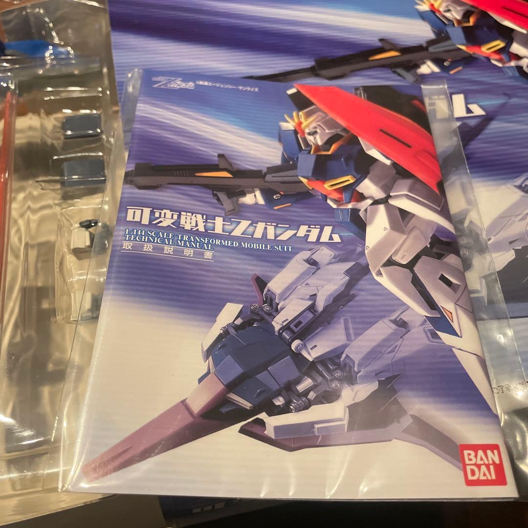 機動戦士Zガンダム 可変戦士Zガンダム 超合金