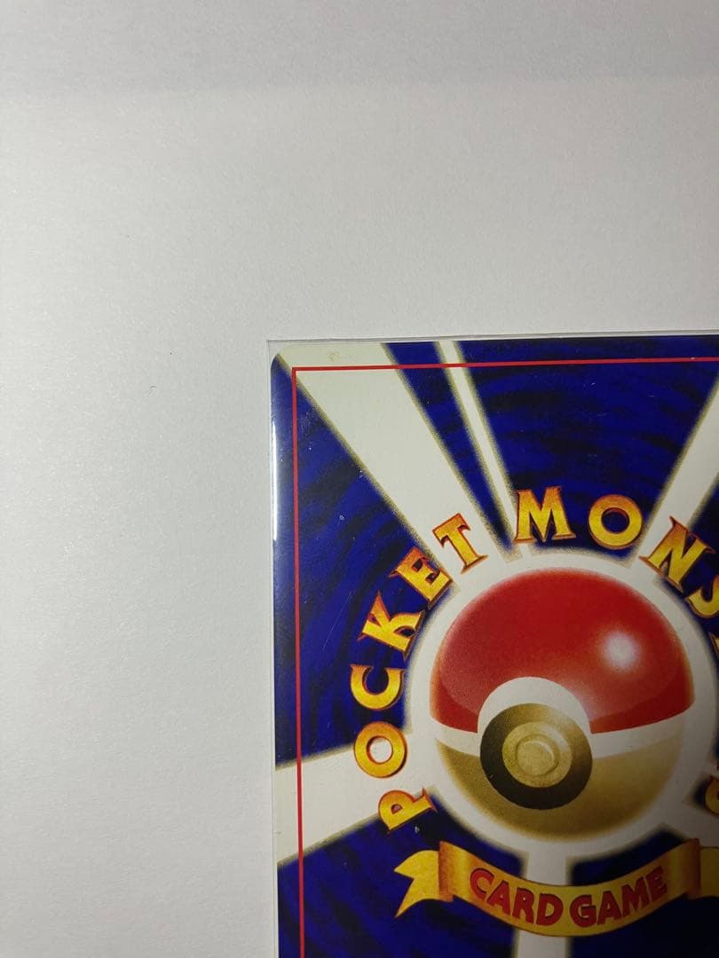 ブラッキー ★ 拡張パック第2弾 遺跡をこえて… 渦巻きホロ