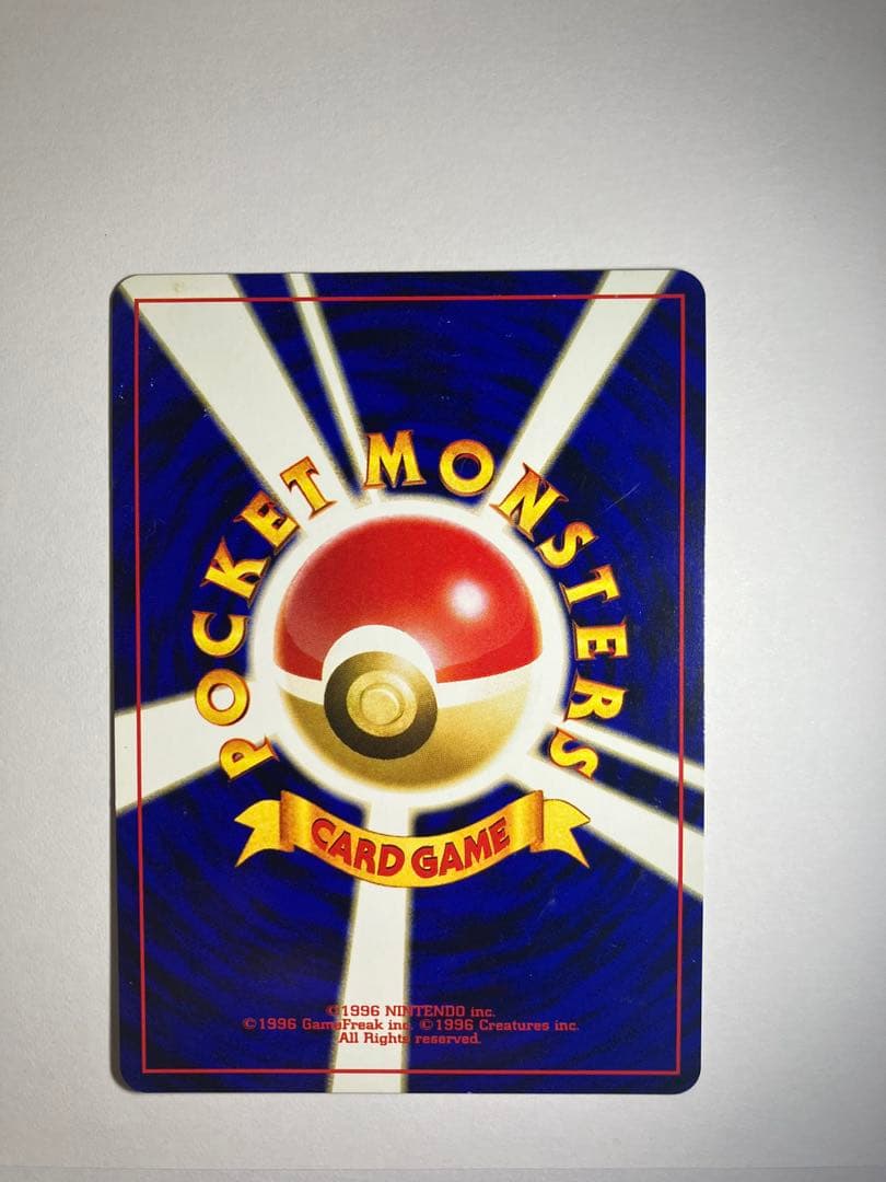 ブラッキー ★ 拡張パック第2弾 遺跡をこえて… 渦巻きホロ