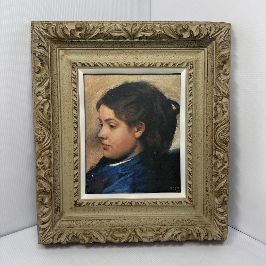 ドガ ドビニ嬢 レプリカ 複製絵画 F3号 額装 木製装飾額 インテリア