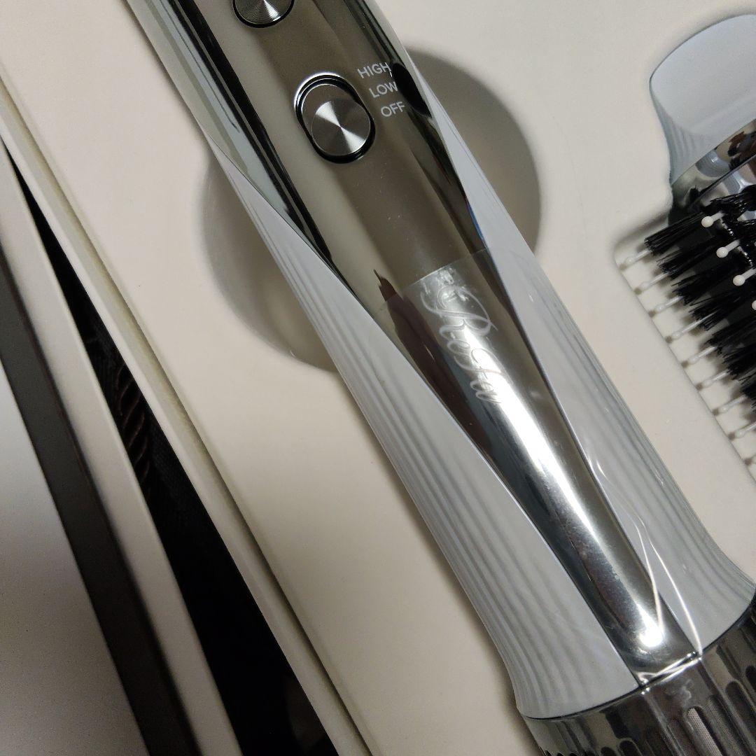 ReFa クルクルドライヤー、新品