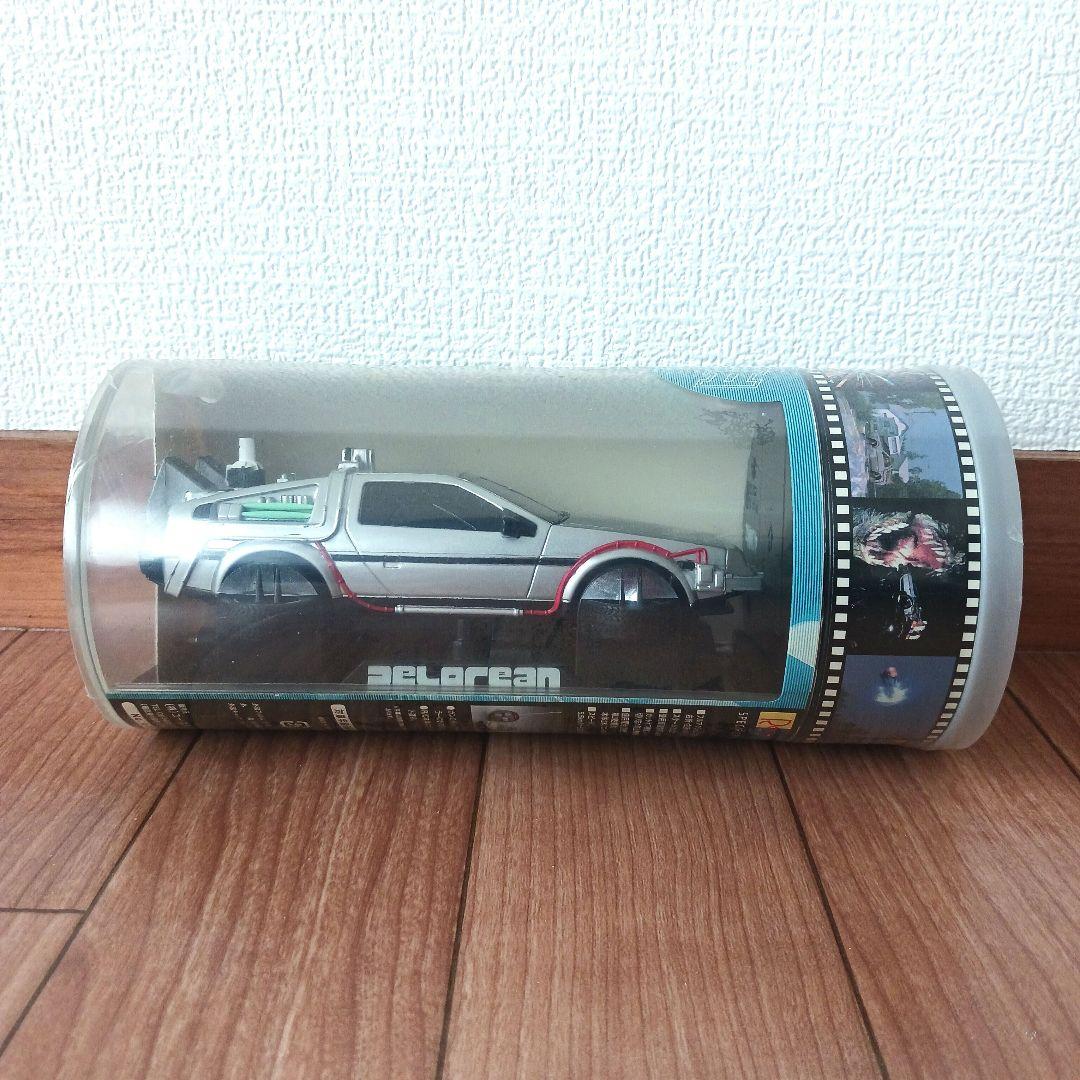 ラジカン デロリアン パート2 ラジコン バックトゥザフューチャー RC 未開封