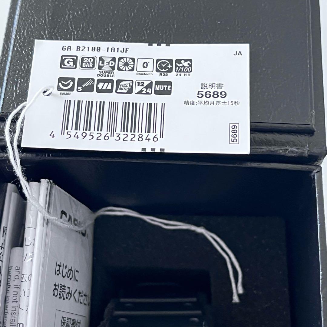 G-SHOCK クォーツ腕時計 GA-B2100-1AJFブラック
