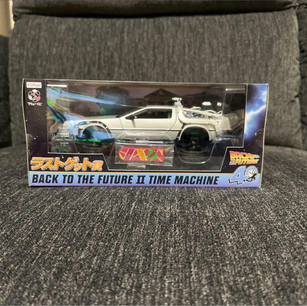 1番くじ・バックトゥザ・フューチャー　ラストワン　まとめ売りセット
