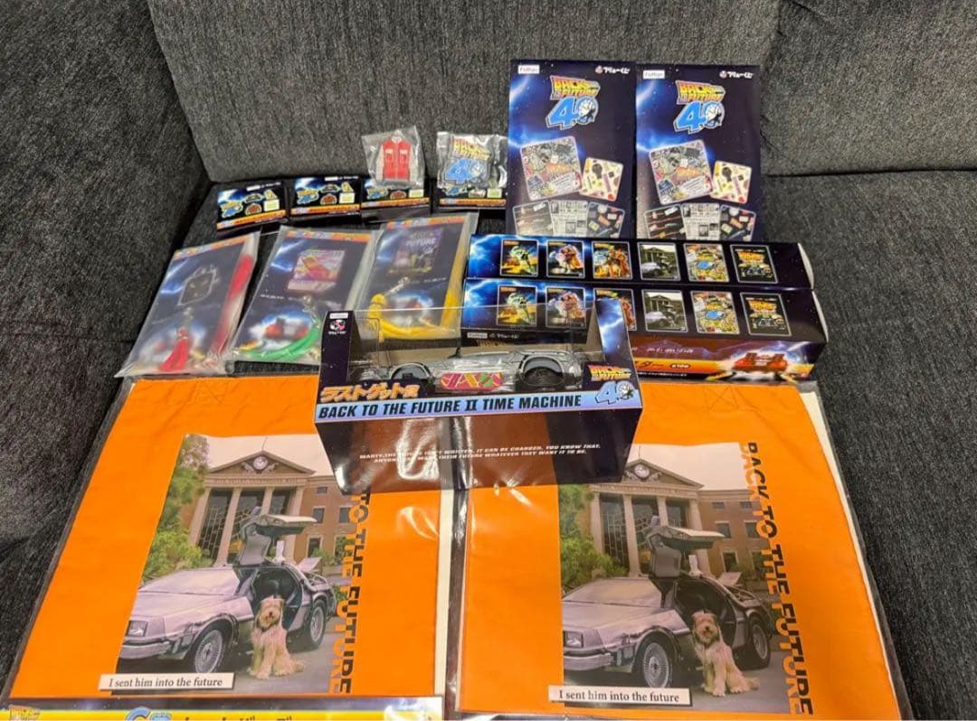 1番くじ・バックトゥザ・フューチャー　ラストワン　まとめ売りセット