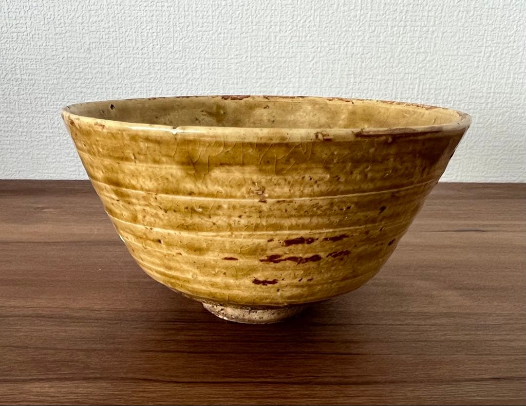 茶道具 黄瀬戸茶碗 宮下善寿 共箱有