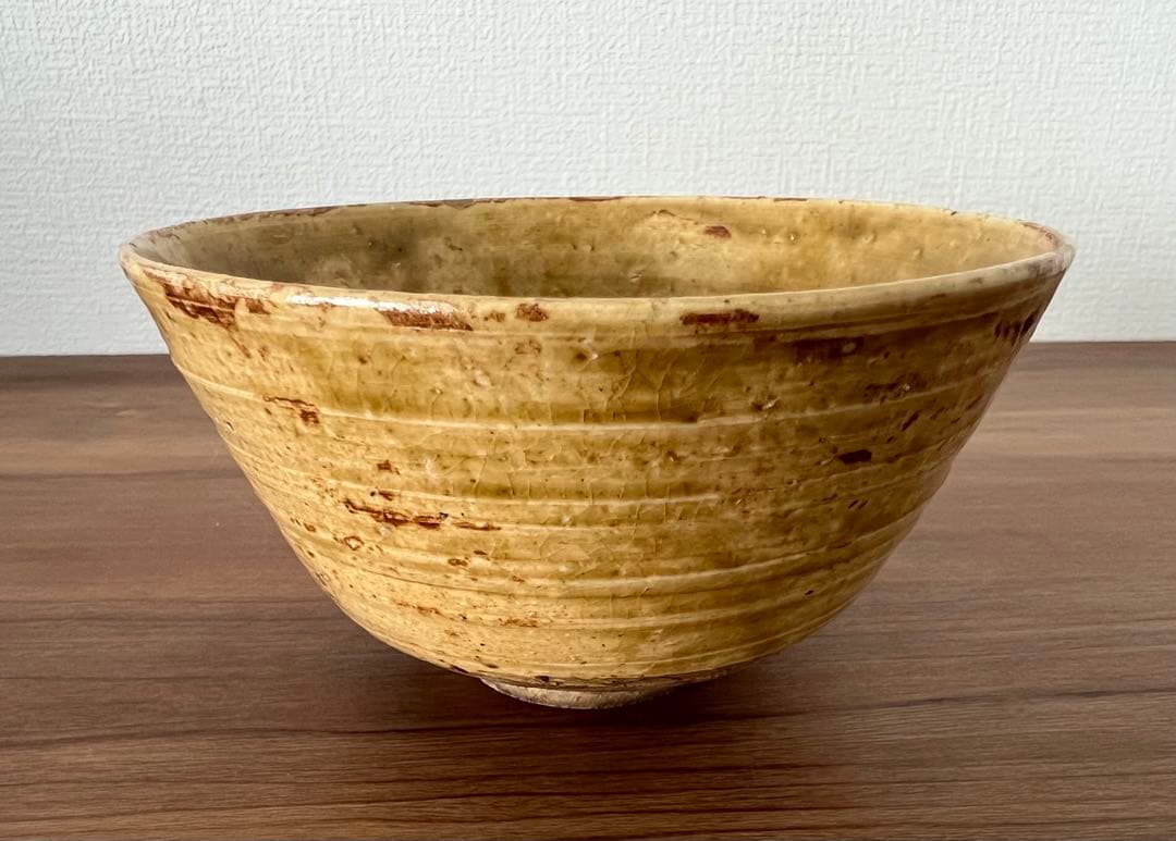 茶道具 黄瀬戸茶碗 宮下善寿 共箱有