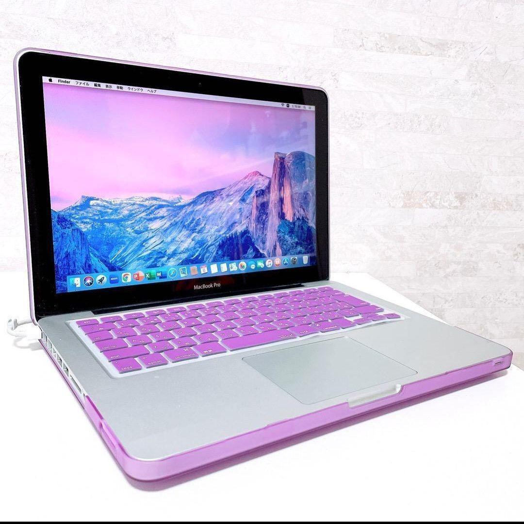 新品カバー付 MacBook Pro ノートパソコン i5 SSD&メモリ大容量