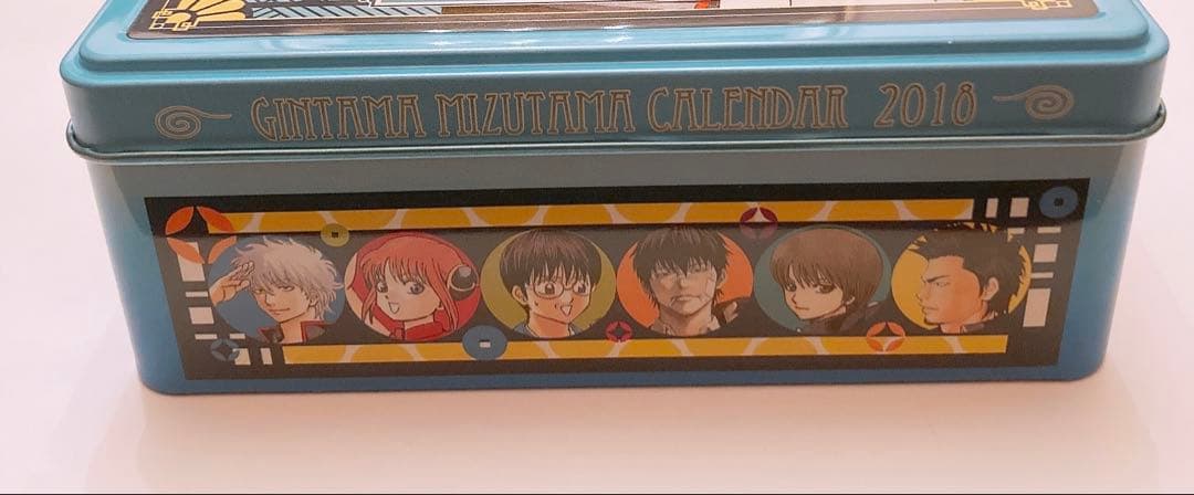 銀魂　コミックカレンダー2018