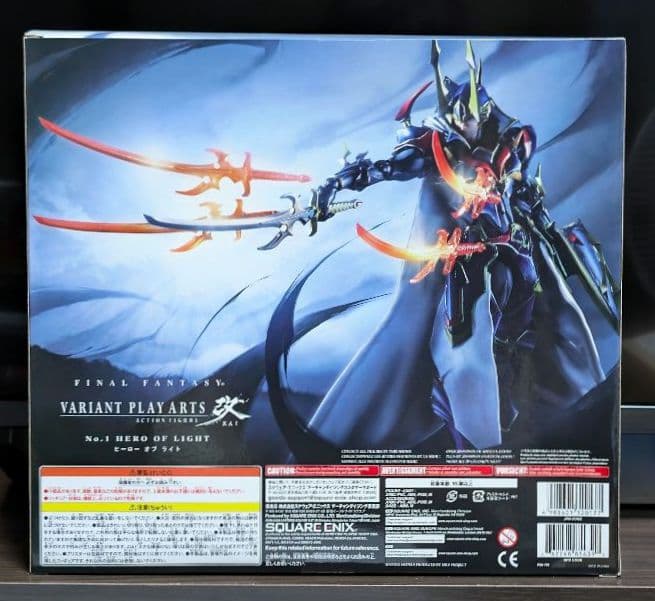 ファイナルファンタジー PLAY ARTS改 ヒーロー オブ ライト
