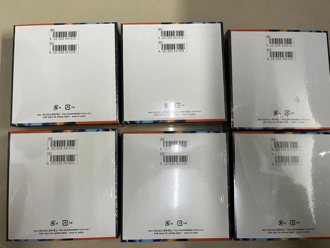 ポケモンカード インフェルノX 6box 新品未開封シュリンク付き