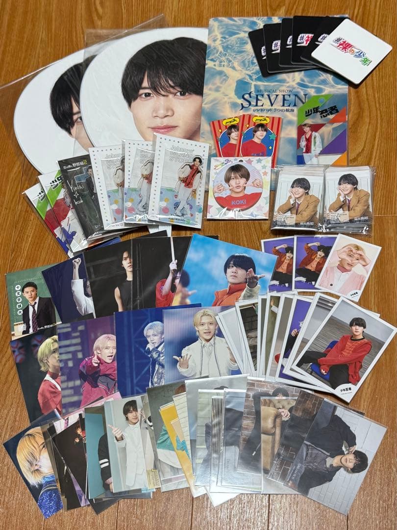 黒田光輝 まとめ売り