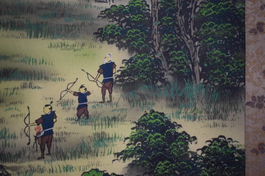 真作/陽山/富士/青緑山水人物図/的当て/弓道/布袋屋掛軸HJ-761