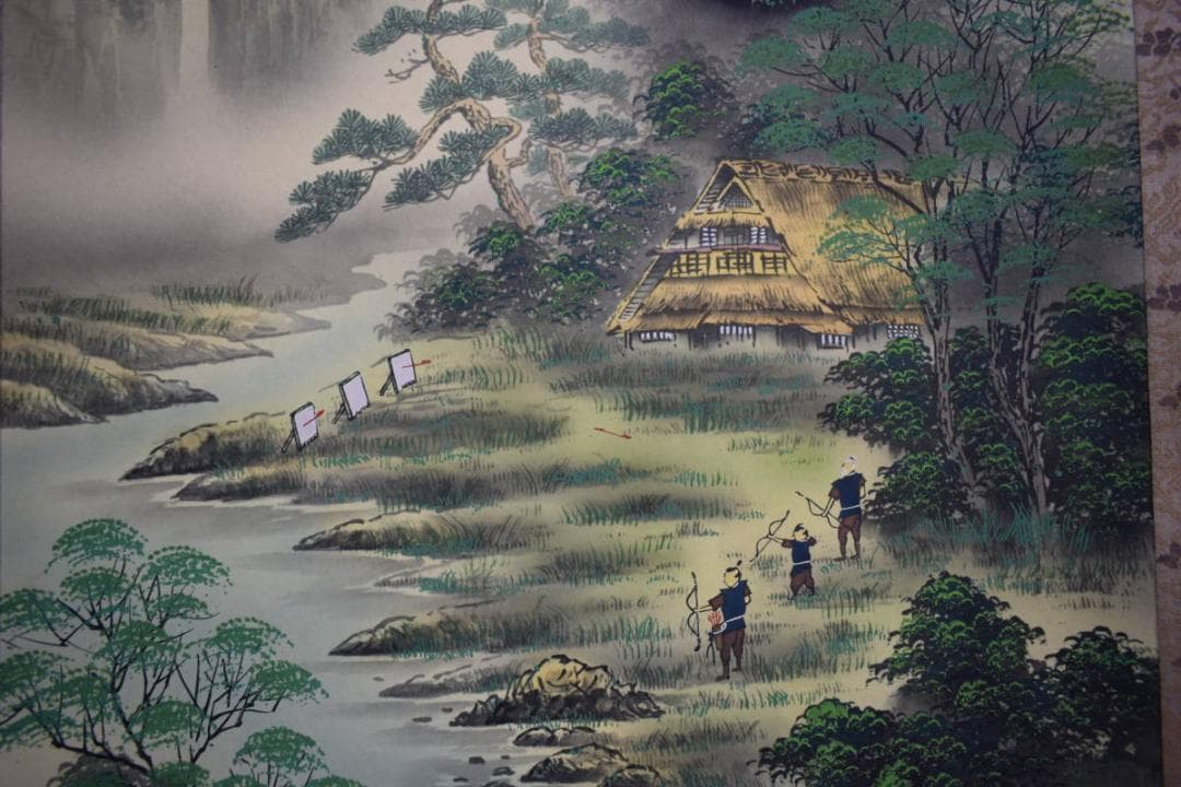 真作/陽山/富士/青緑山水人物図/的当て/弓道/布袋屋掛軸HJ-761