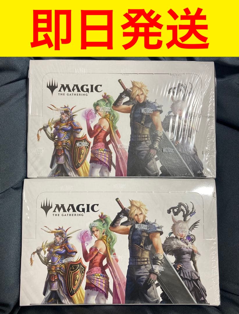 MTG FF プレイブースター　日本語版　シュリンク付き 2BOX