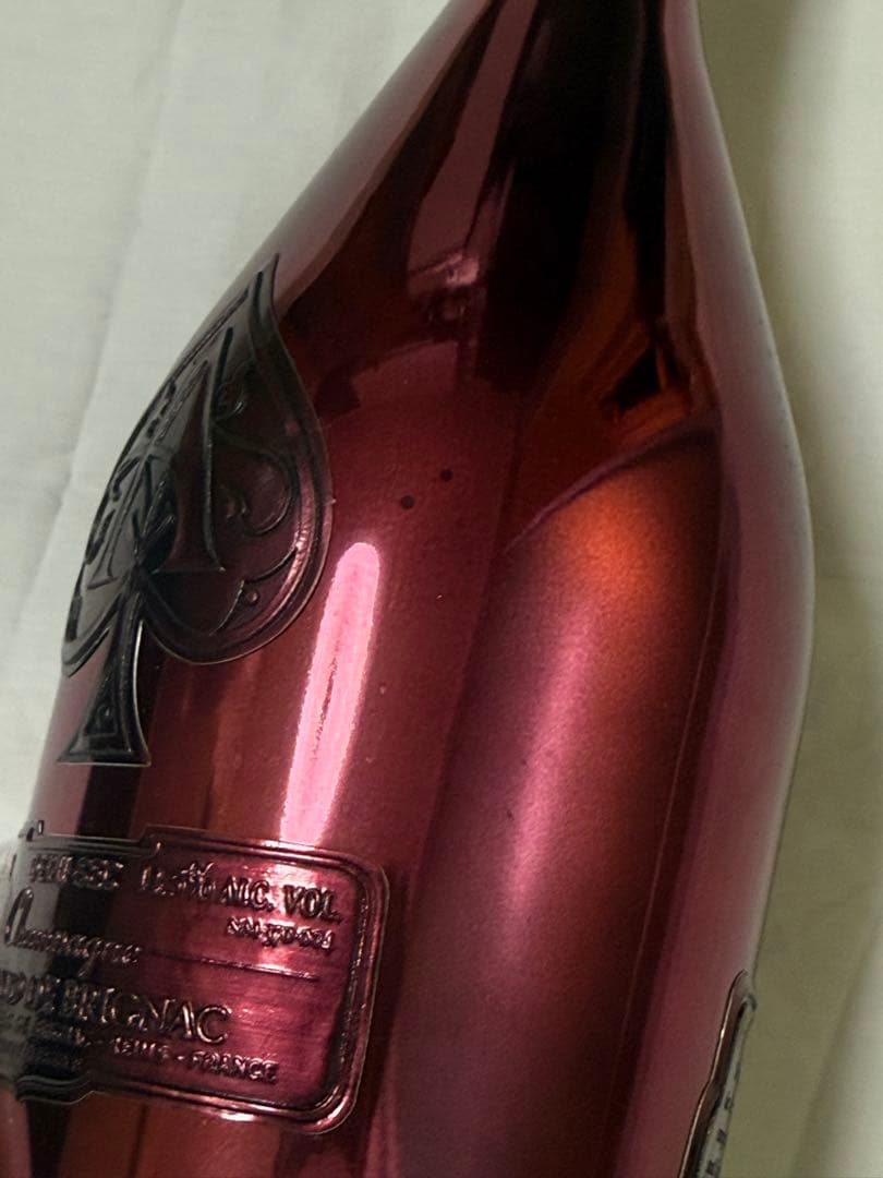 A【アルマンド】ARMAND DE BRIGNAC 未開栓