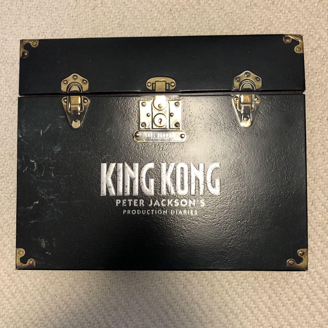 米国版映画　キングコング(2005)