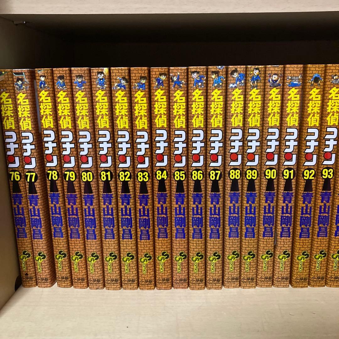 関連本10冊付き❗️送料無料❗️名探偵コナン全巻1〜107巻＋関連本10冊 青山剛昌