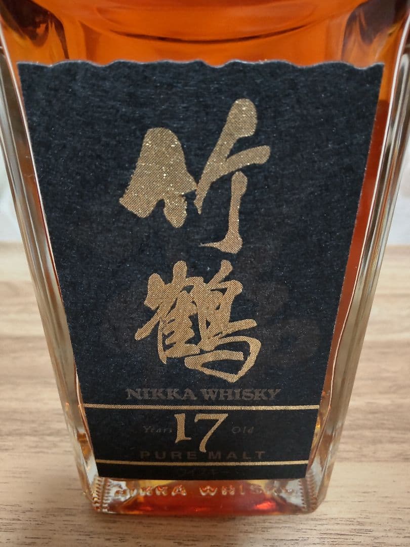 竹鶴17年ピュアモルト