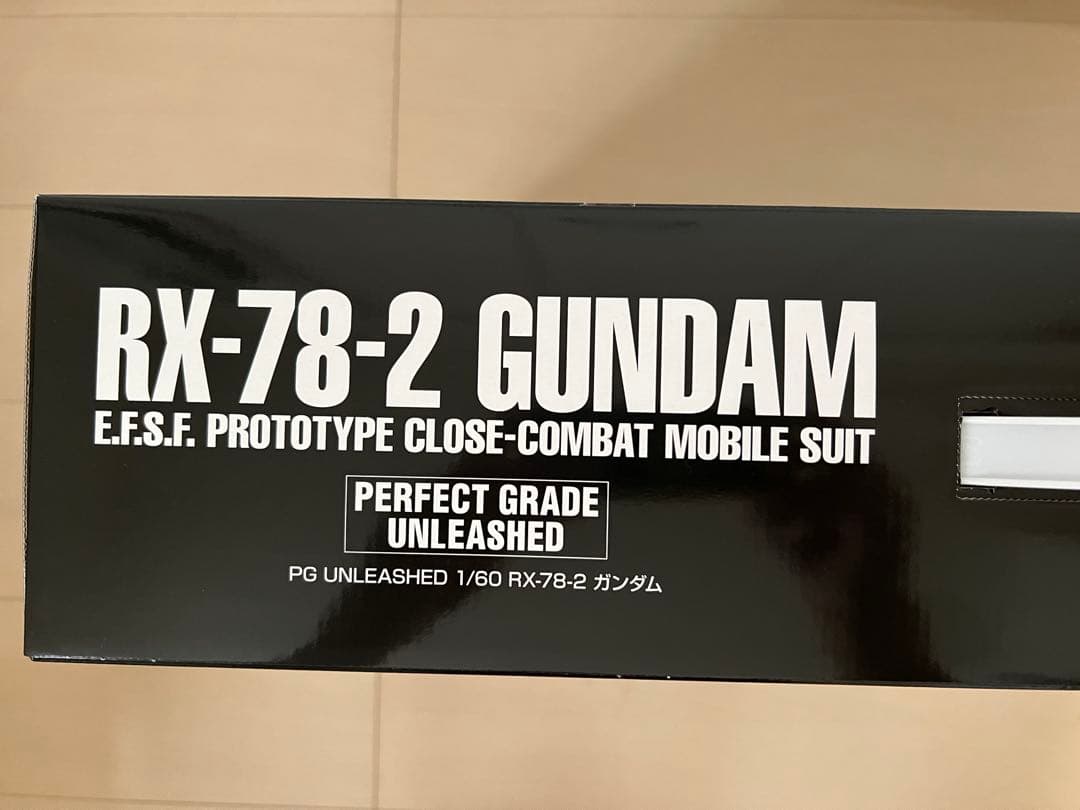 ガンプラ PG UNLEASHED RX-78-2 ガンダム