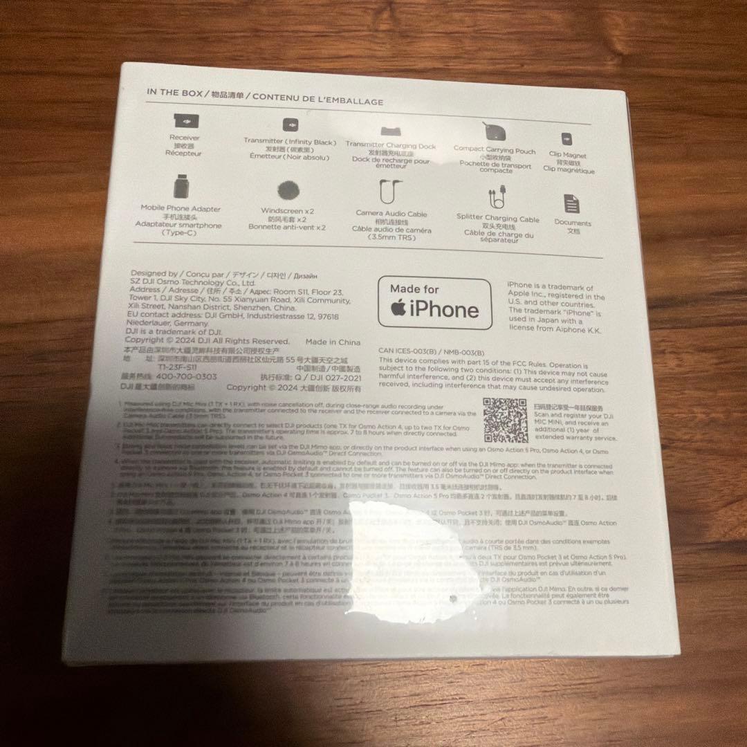 DJI Mic Mini(1 TX + 1 RX) , 追加アクセサリーなし