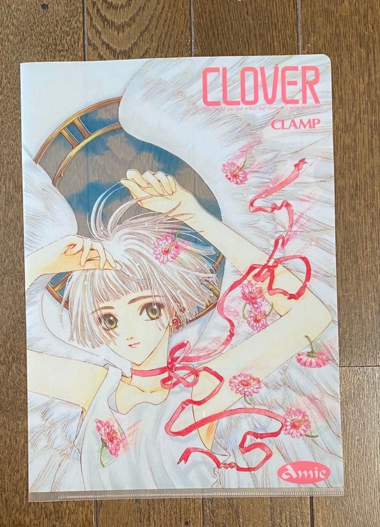 レア】全種セット　amie クリアファイル　早稲田ちえ　武内直子